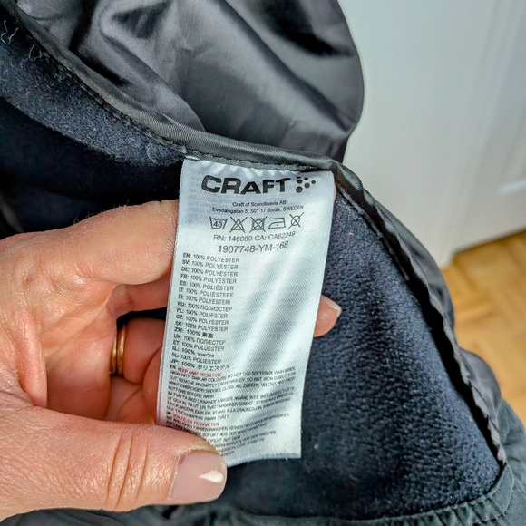 Craft Eaze Fusion Men’s Black Quilted Training Jacket – Size L #10 - Picture 5 of 5